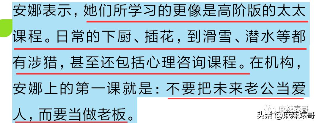 潘玮柏已当爸爸是真的吗,潘玮柏综艺当爸爸