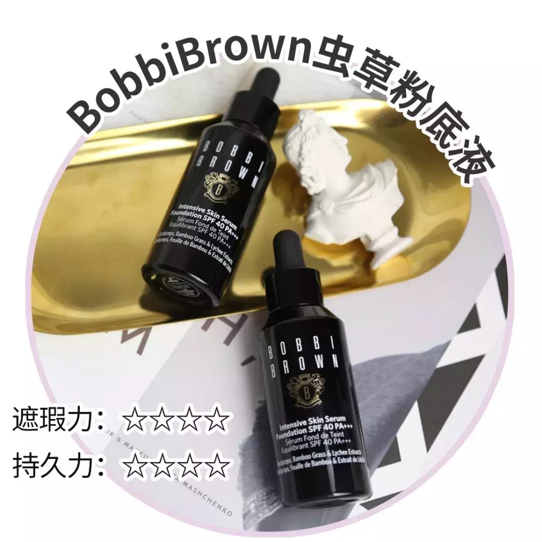 倪妮同款粉底液,杨幂倪妮穿出摩登风情