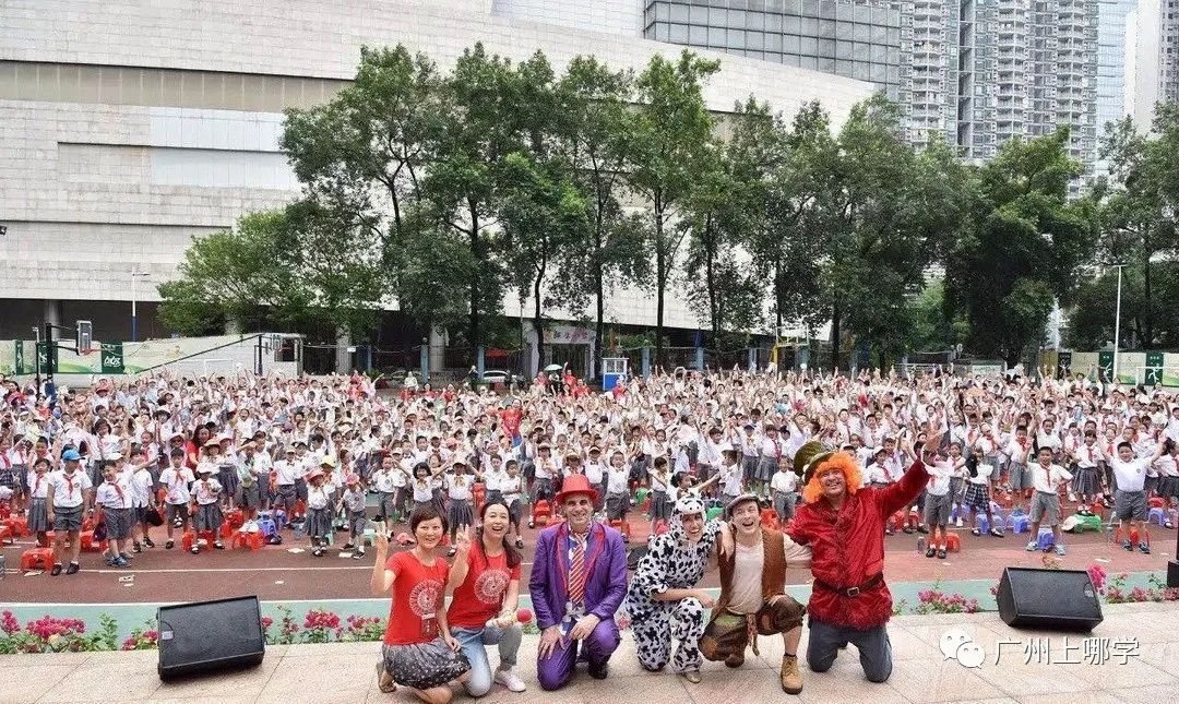 对口广州中学!广州这所宝藏小学升学路径超牛!英语有特色