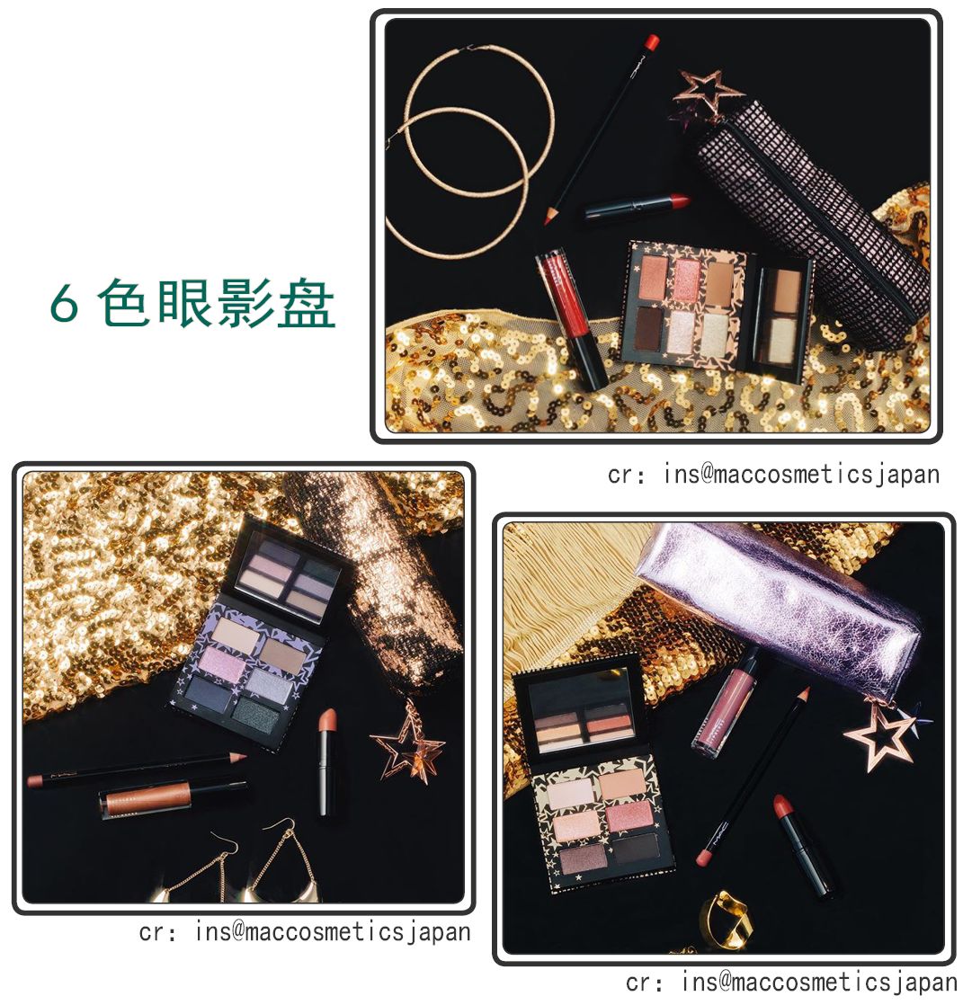 圣诞节限定2019,2019圣诞限定