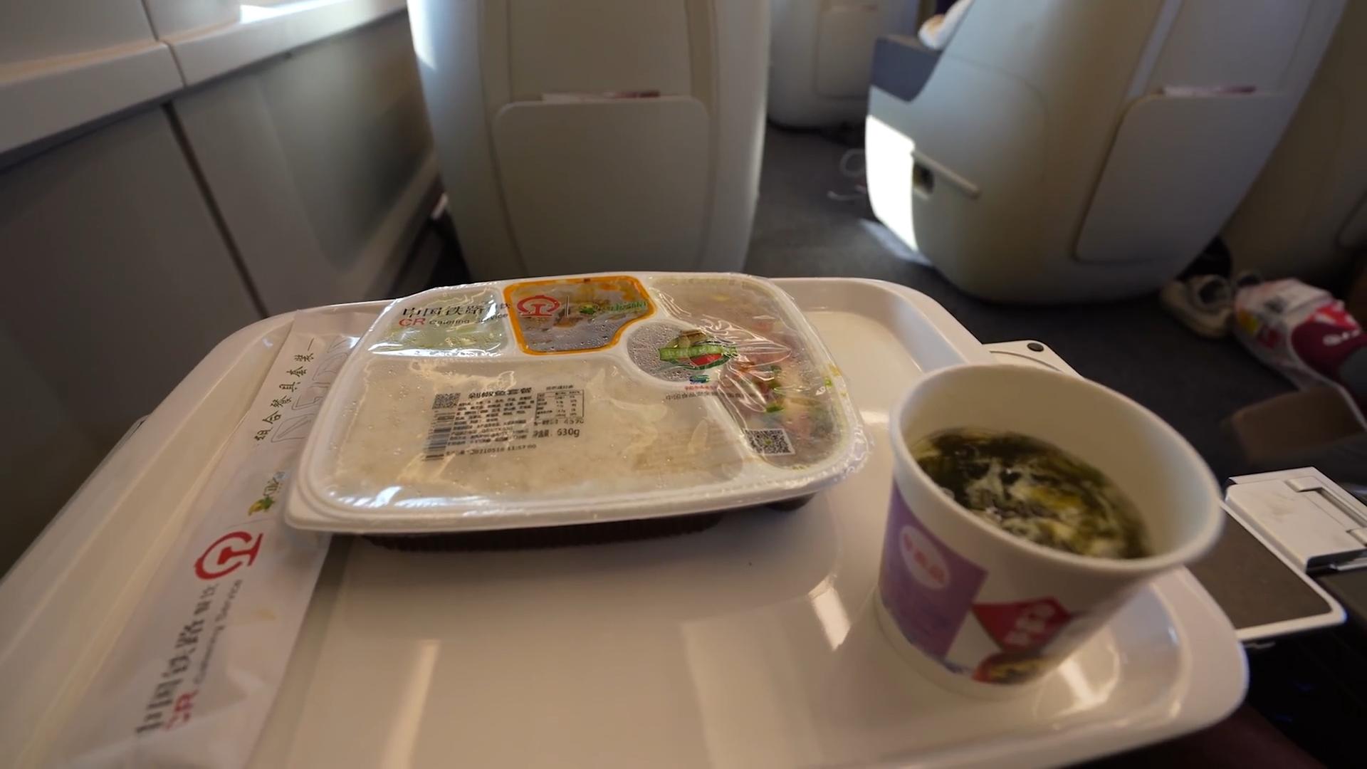 高铁商务座和一等座有什么区别,高铁座位和票一样吗