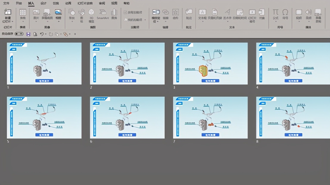 这种可交互的动画效果,PPT也可以做出来,不得不服ppt的强大