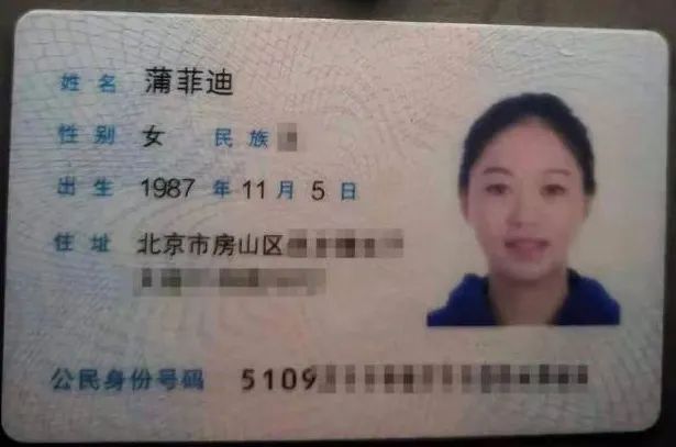 私募大佬爆料所涉及的事,私募大佬曝黑幕