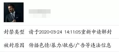 微信公众号如何快速涨粉,公众号涨粉特别困难