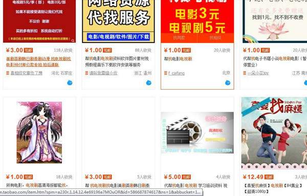 借鸡下蛋商业模式,借鸡下蛋的商业模式有哪些