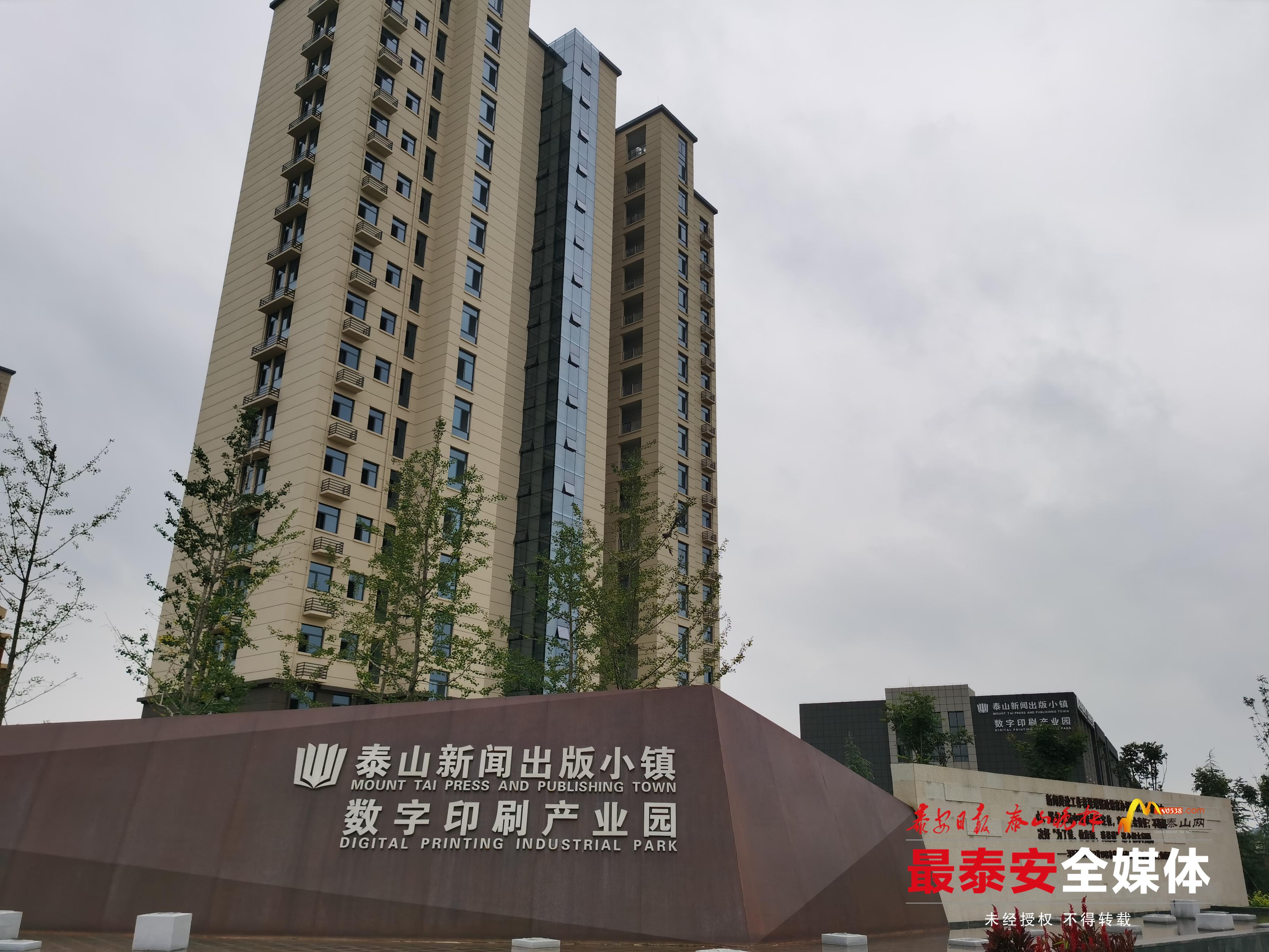 政府工作报告关于经济高质量发展,2023年政府工作报告生产总值增长