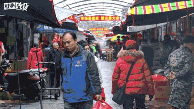 桂林市春节年货一条街,桂林有哪些年货市场