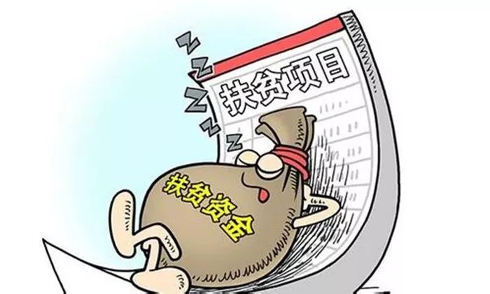 老人遭诈骗民警帮挽回损失,最高人民检察院谈电信诈骗