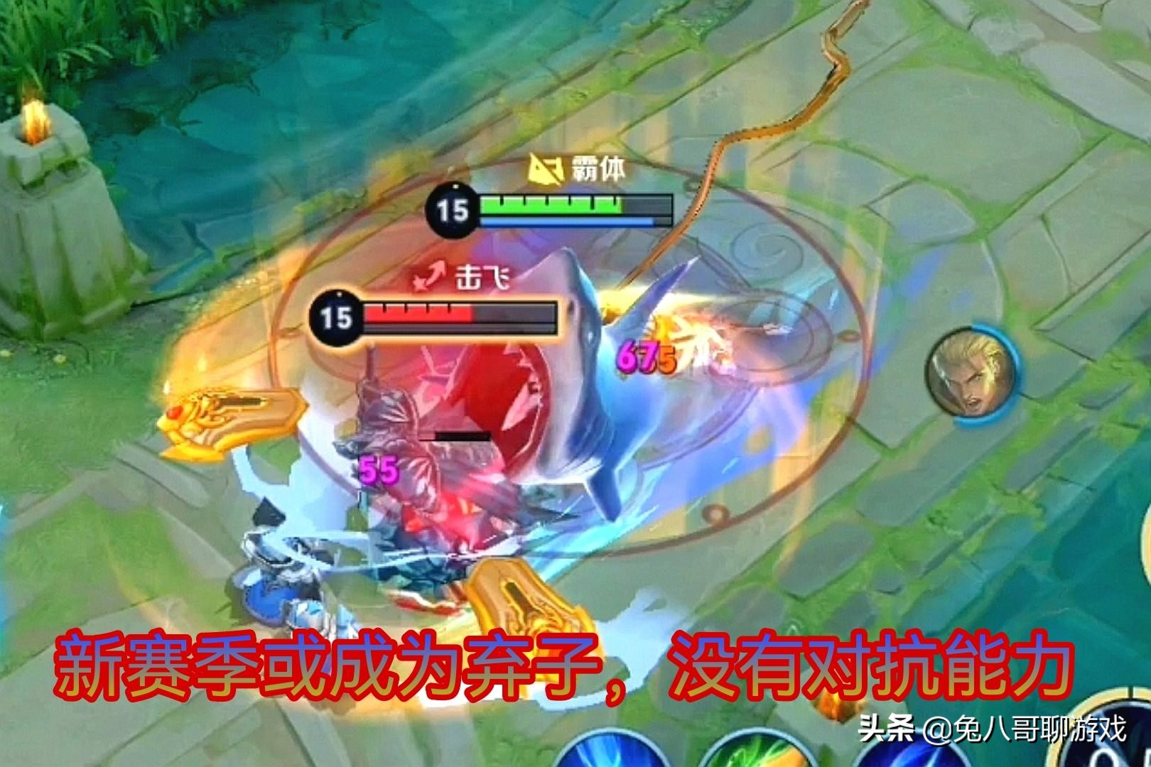 s25镜澜削弱如何取消后摇,王者荣耀s25赛季后更新了什么