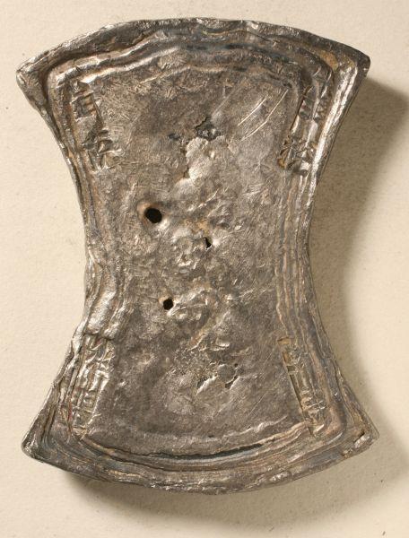 中国钱币博物馆都有哪些珍贵的宋朝古钱币？带你一一盘点