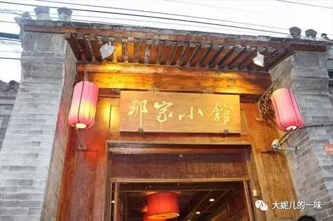 去北京玩有什么好吃的东西,去北京玩哪里好吃又实惠