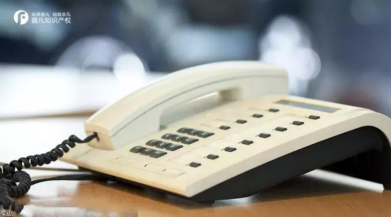 我是知产顾问：请给我一份信任和理解，别投诉我