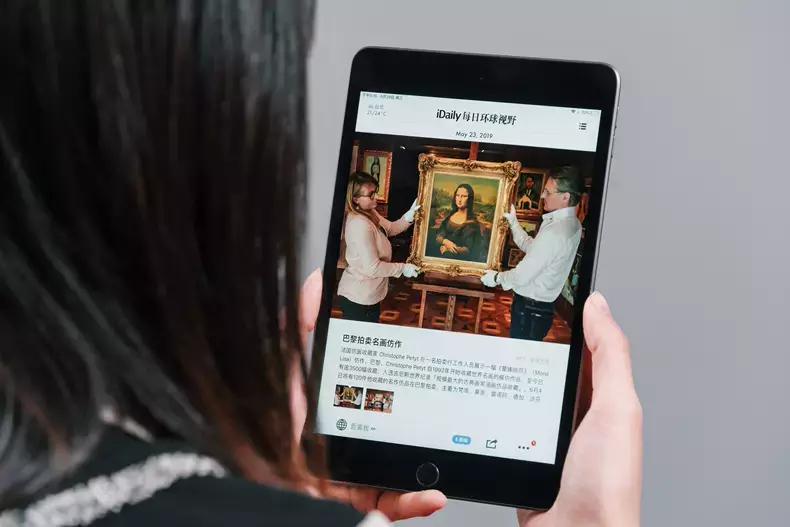 ipadmini和正常的平板对比,ipadmini使用感受