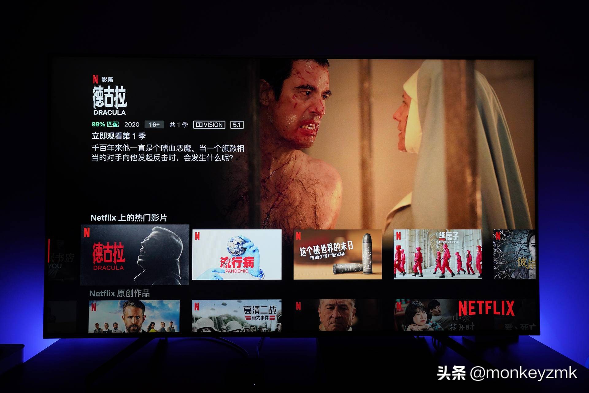 appletv4k第3代配置,第三代苹果AppleTV4K评测