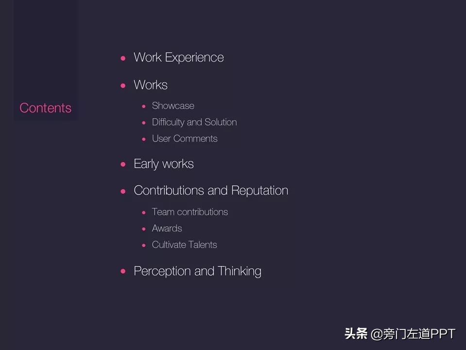 ppt总结怎么让领导眼前一亮,ppt目录页怎么演讲