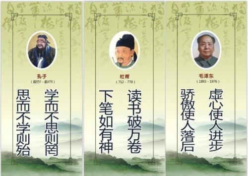 古诗词励志名句400句,中国励志古诗词大全1000首