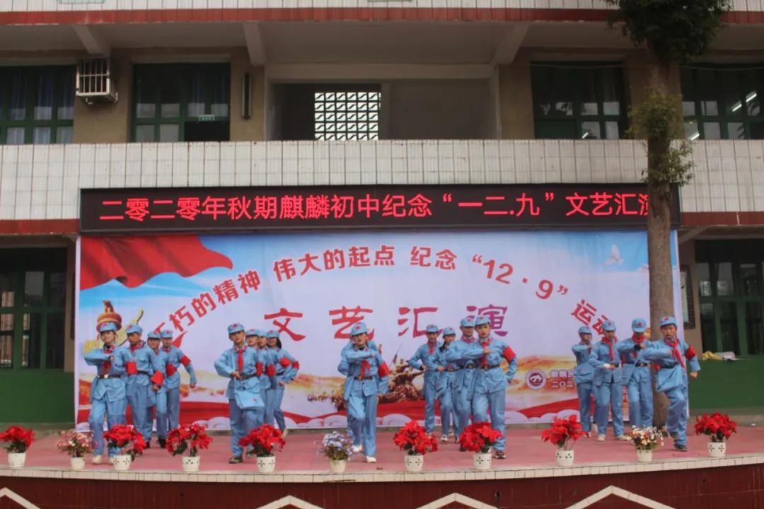 兴文有哪些好的学校,兴文中学母校