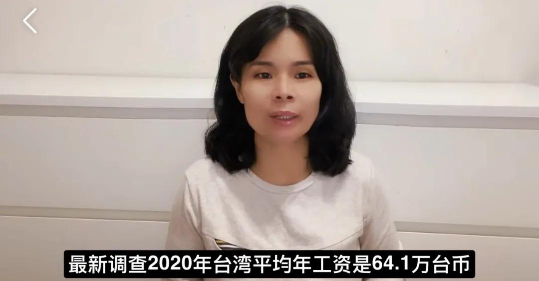 去了台湾你才知道什么,台湾菠萝有多便宜