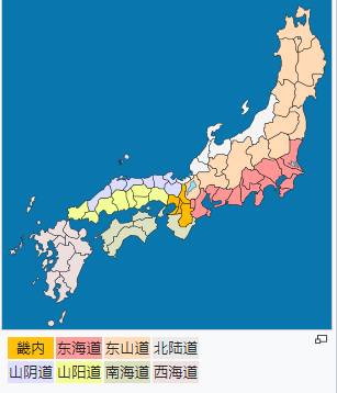 北海道都有哪些岛屿,北海道位于日本何处