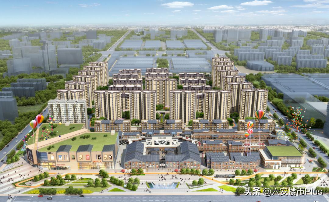 六安八佰伴在哪里,六安八佰伴外观