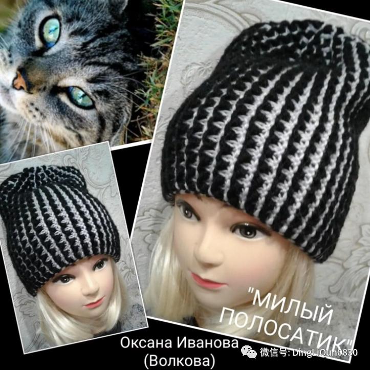 针织特色造型帽子,针织帽原创设计分享