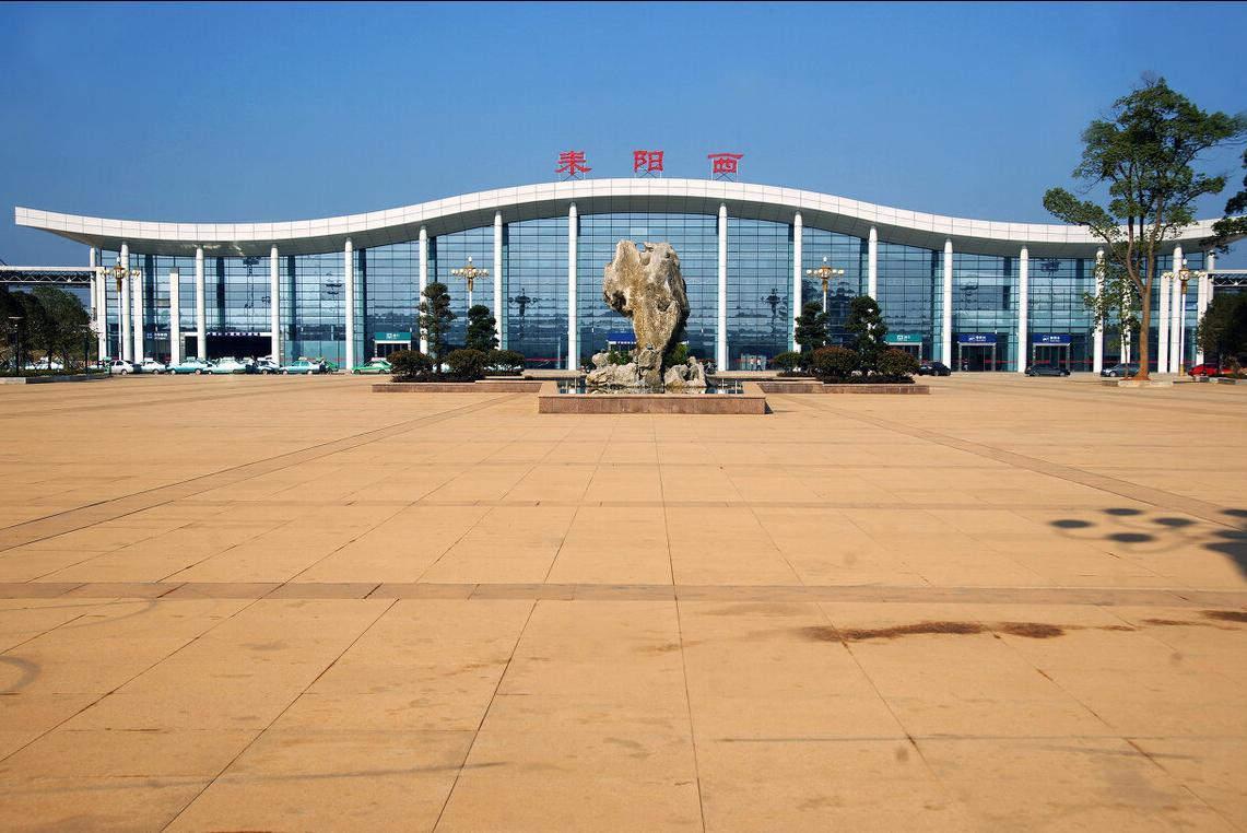 黄埔军校耒阳陆姓学员名单,黄埔军校耒阳学员五期名单