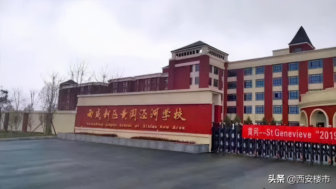 泾河新城绿地智创金融二手房,泾河绿地智创金融城价格