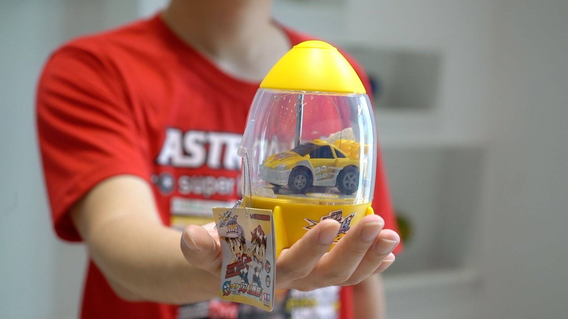 悠悠球四驱车,四驱车悠悠球