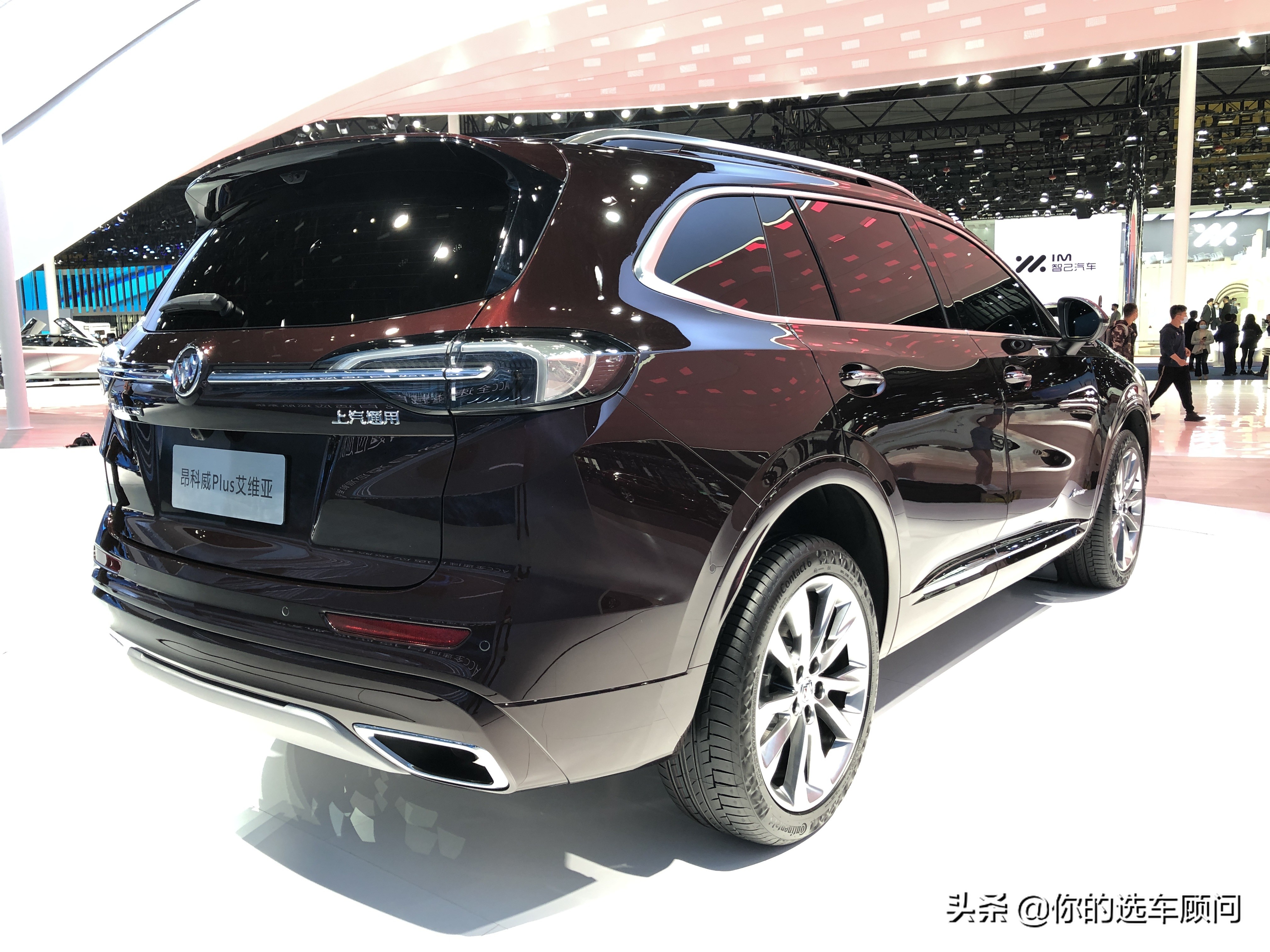 上汽通用别克-昂科威Plus测评,别克昂科威plus2024新款上市