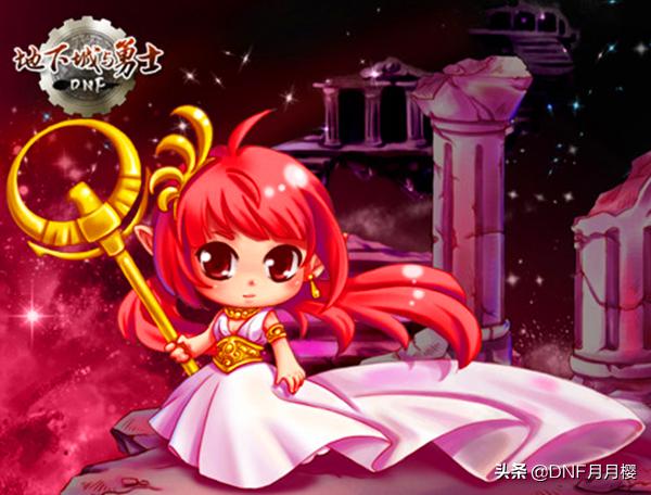 dnf100级史诗大改版,dnf史诗改版上线