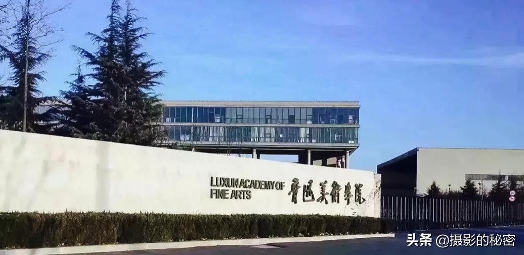 影视摄影与制作专业就业前景,美术摄影专业就业方向与就业前景