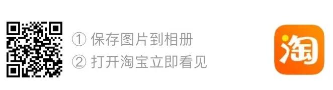 千年藏茶,生命之茶——巨匠台