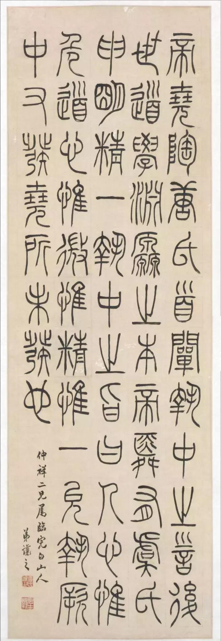 100幅书法作品临帖,100字书法作品经典诗文