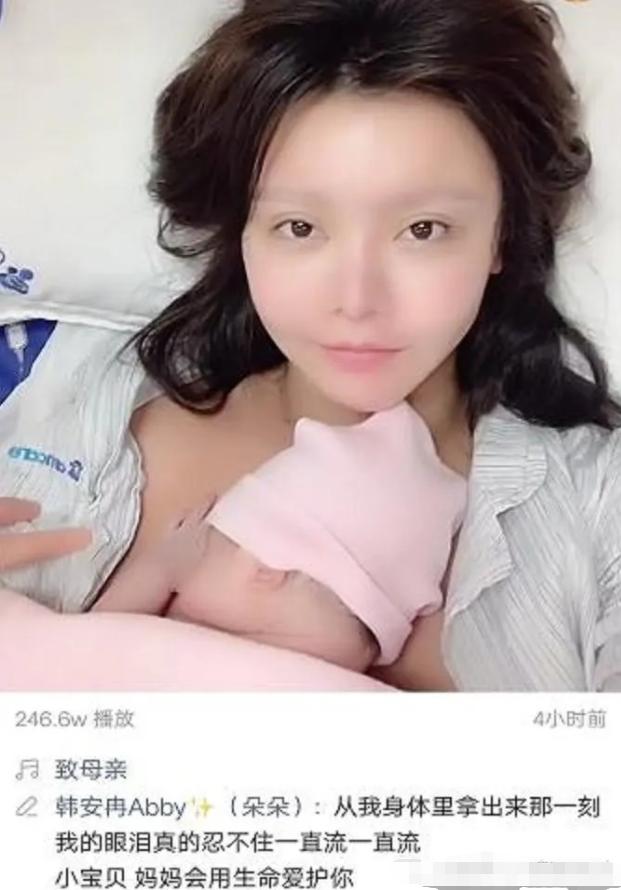 22岁女网红怀孕,21岁女网红怀孕