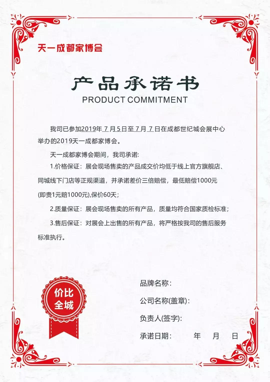 装修地面选材看过来,装修没选对板材有什么影响