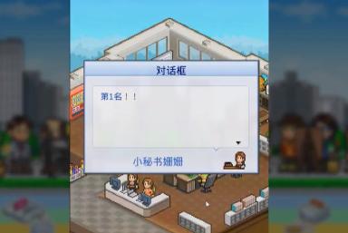 简陋到极致,简陋的游戏