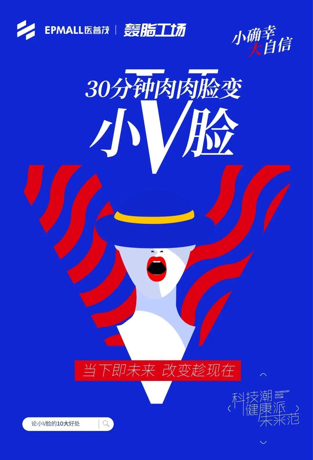 脸发腮的解决方法图解,如何改善发腮或避免发腮