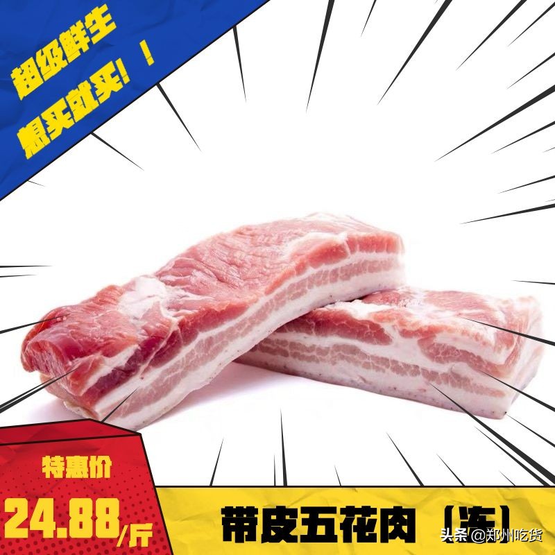 中国costco郑州,costco开市客上海大闸蟹