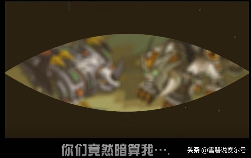 曾被圣光灵王尊称的精灵,二次进阶堪称辉煌,第三次直接送终