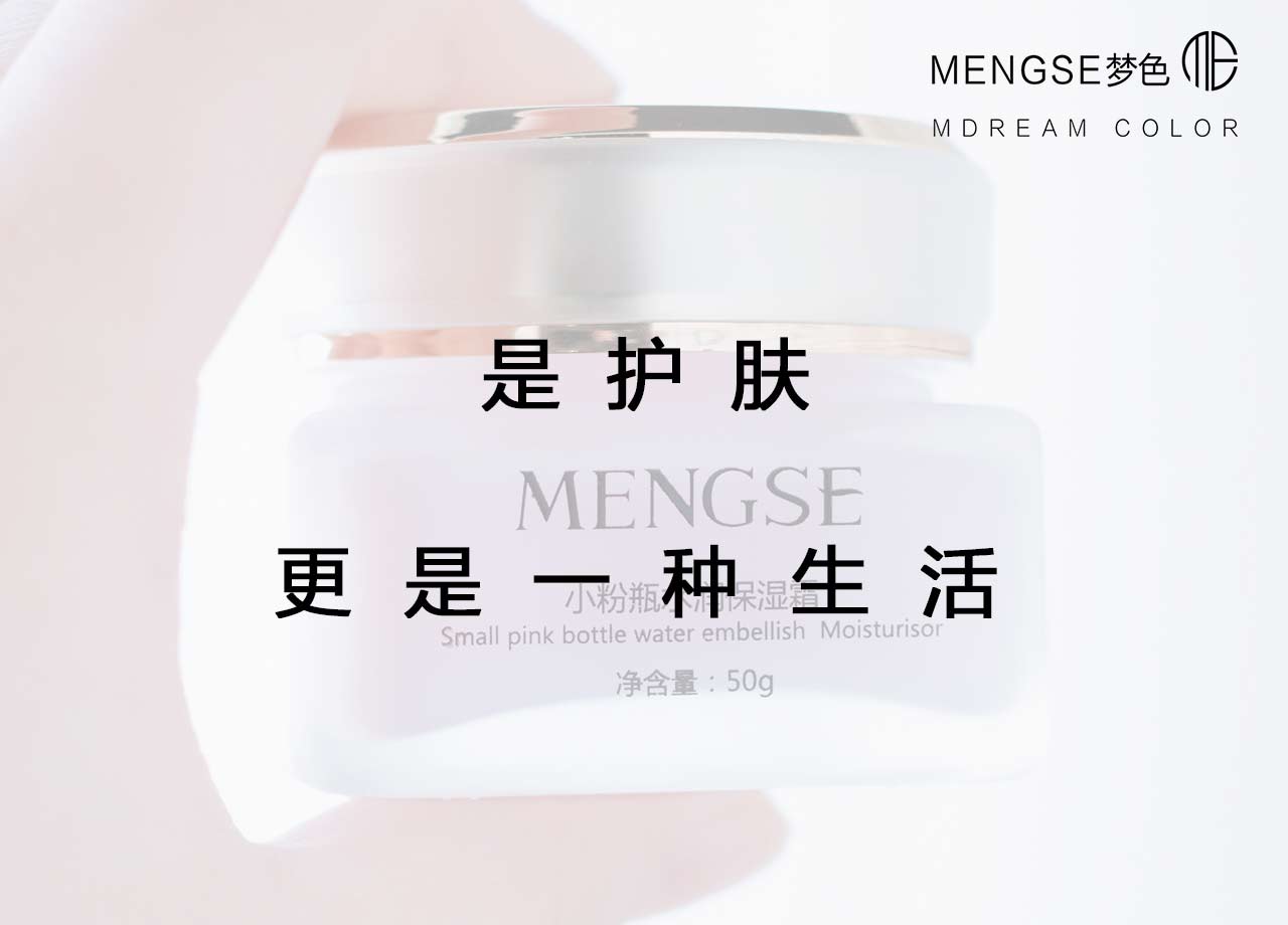 什么年龄适合什么样的护肤品,40岁女人用哪款保湿提亮护肤品好