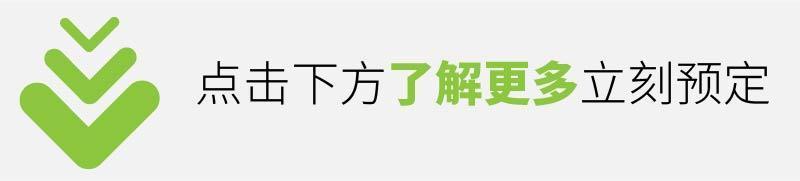 咸宁刘家桥瑶池温泉,瑶池温泉咸宁