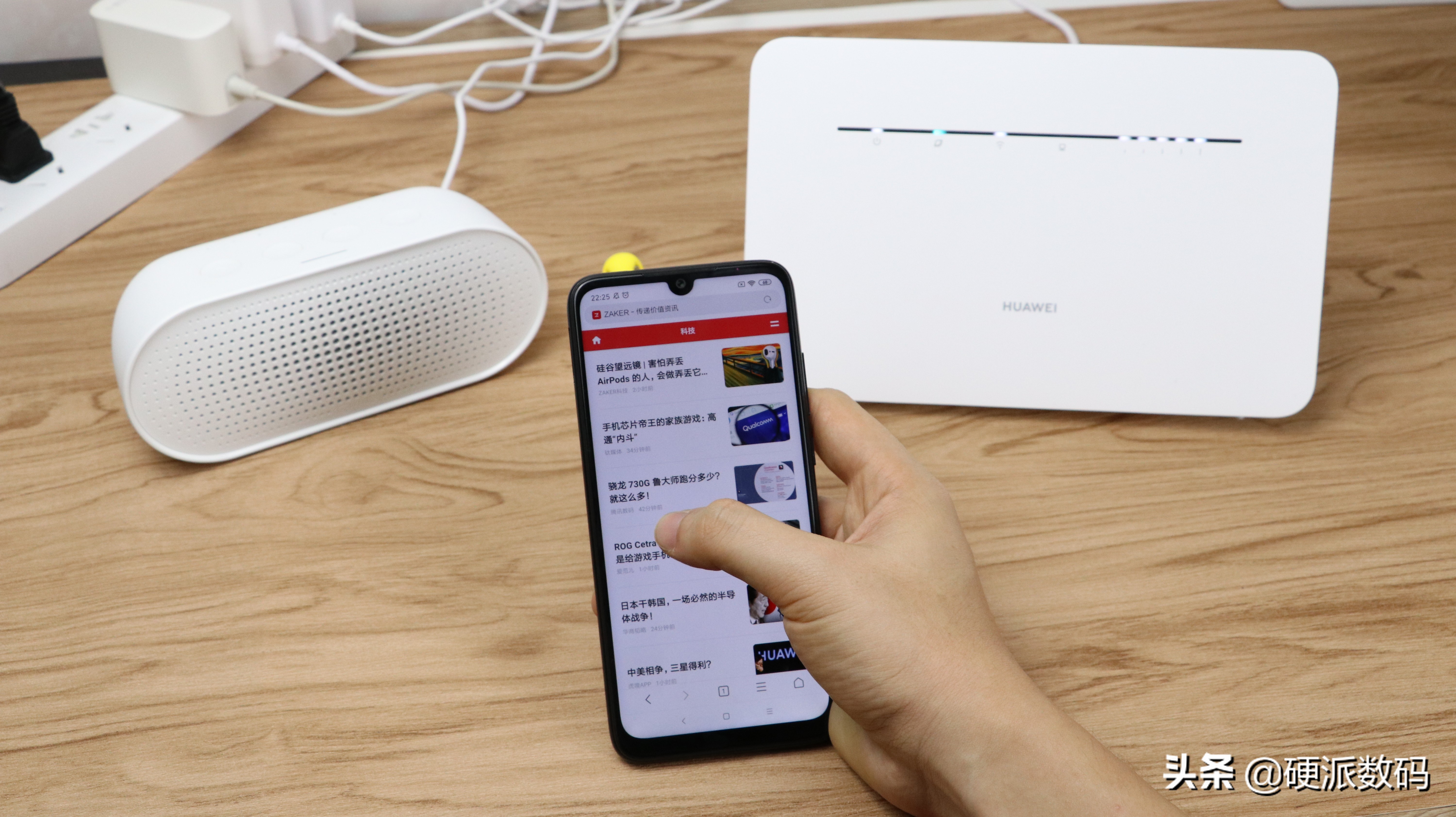 华为4g路由2pro开箱评测与拆解,华为旗下的4g路由2pro测评