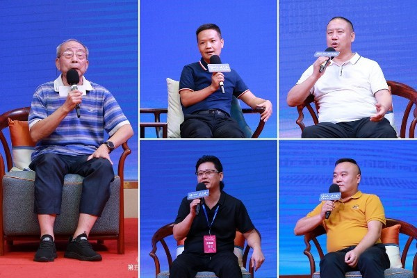 解码新国潮“破圈”新中式第五届新中式红木家具论坛圆满举行