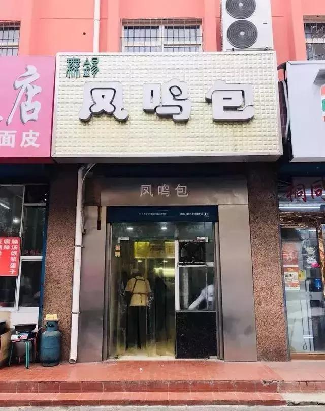西安人的早餐真的太好吃了,西安早餐每天不重样