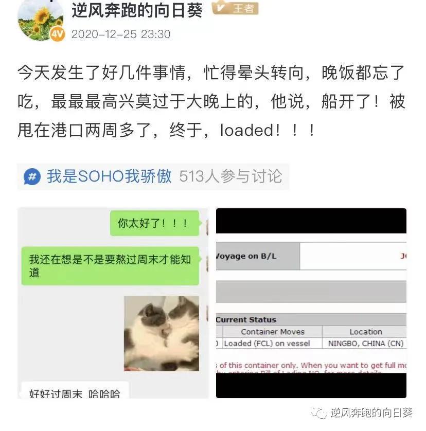 运费高客户不接受怎么办,运费太高商家发不了货怎么办