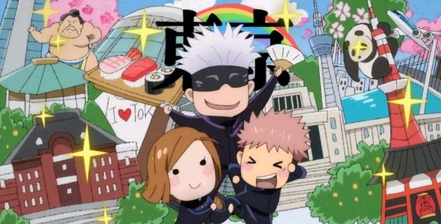 百粉助力~虎杖柔情day3