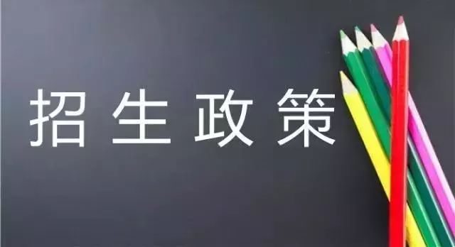民办与公办真的差距很大吗,民办教育存在问题