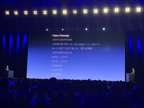 *弹子**短信升级为“聊天宝”，聊天赚钱能留住用户吗？