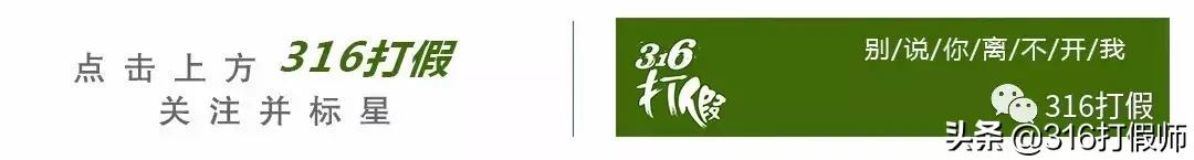 阿玛尼红管口红真假辨别,阿玛尼红管500