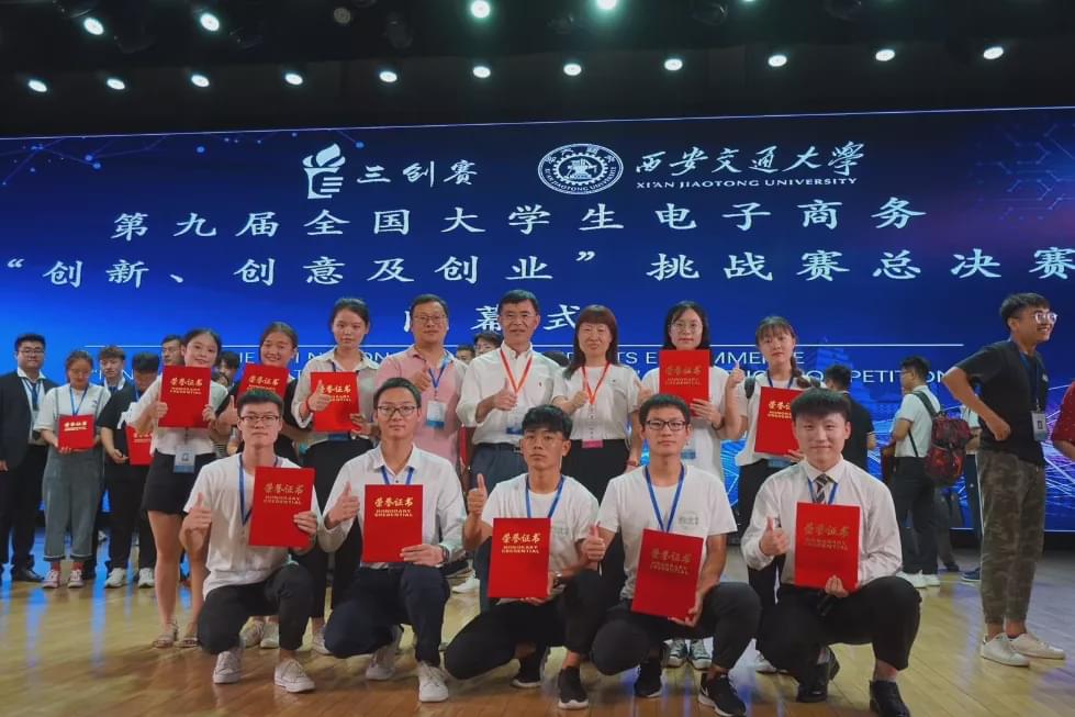 河南牧业经济学院成人本科招生,河南牧业经济学院热门专业